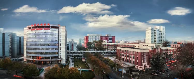 Exterior of Beijing Friendship Hospital, Xicheng Campus
