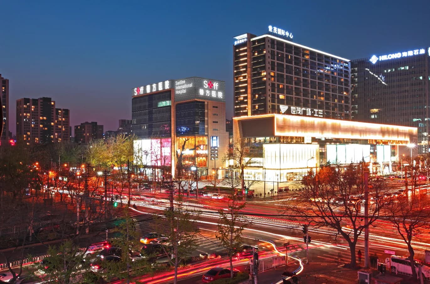 Exterior of Sanfine International Hospital in Sanlitun, Beijing