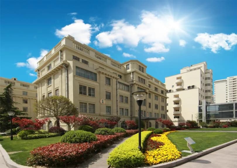 Exterior of Huadong Hospital, Fudan University
